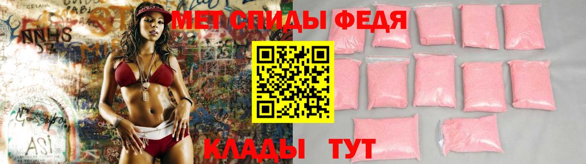 АМФ  Вход с VPN  Нижнекамск  АМФ 98% 