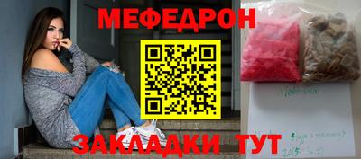 apvp Гатчина