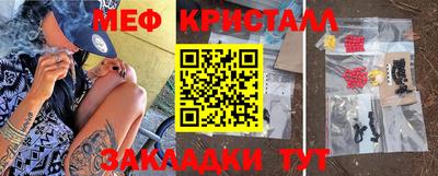 кокаин колумбия Гагарин