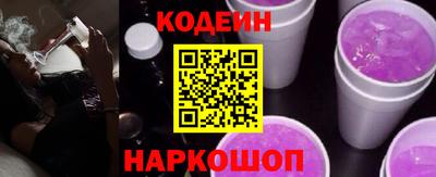кокаин колумбия Гагарин