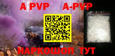 кокаин колумбия Гагарин