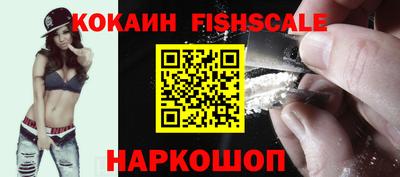 PSILOCYBIN Рузаевка