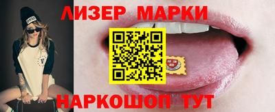 apvp Гатчина