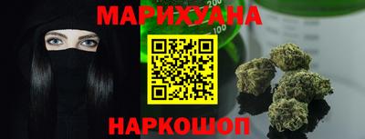 кокаин колумбия Гагарин