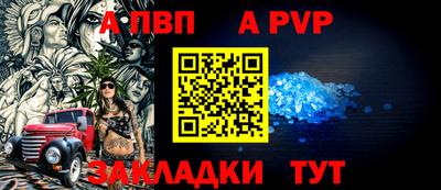 кокаин колумбия Гагарин