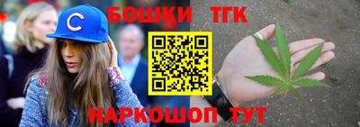 apvp Гатчина