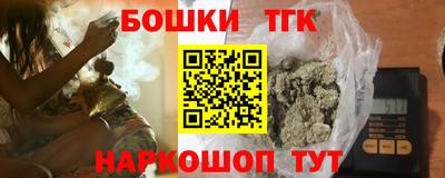 кокаин колумбия Гагарин
