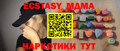 кокаин колумбия Гагарин