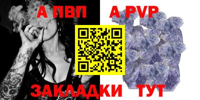 кокаин колумбия Гагарин