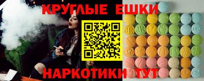 кокаин колумбия Гагарин