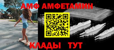 кокаин колумбия Гагарин