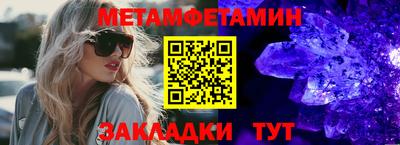 apvp Гатчина