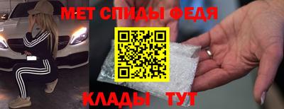 кокаин колумбия Гагарин