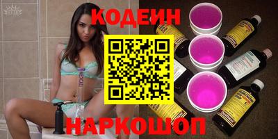 apvp Гатчина