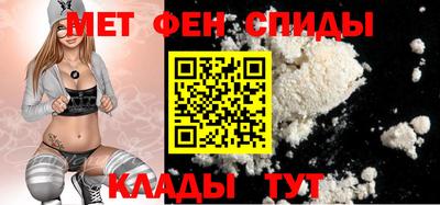 кокаин колумбия Гагарин