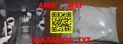 apvp Гатчина