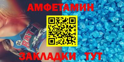 кокаин колумбия Гагарин