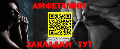 кокаин колумбия Гагарин