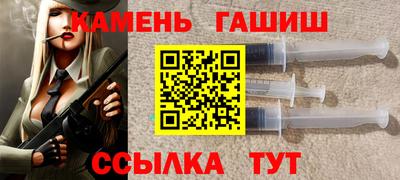 apvp Гатчина