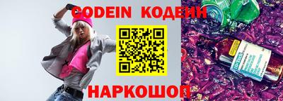 кокаин колумбия Гагарин