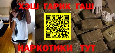 кокаин колумбия Гагарин