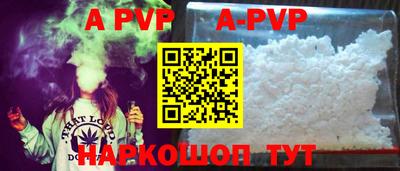 кокаин колумбия Гагарин