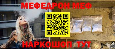 apvp Гатчина