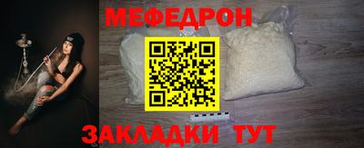 apvp Гатчина