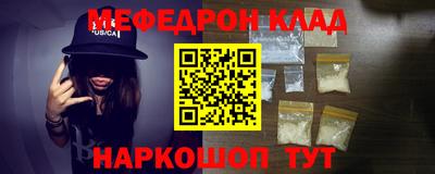 apvp Гатчина
